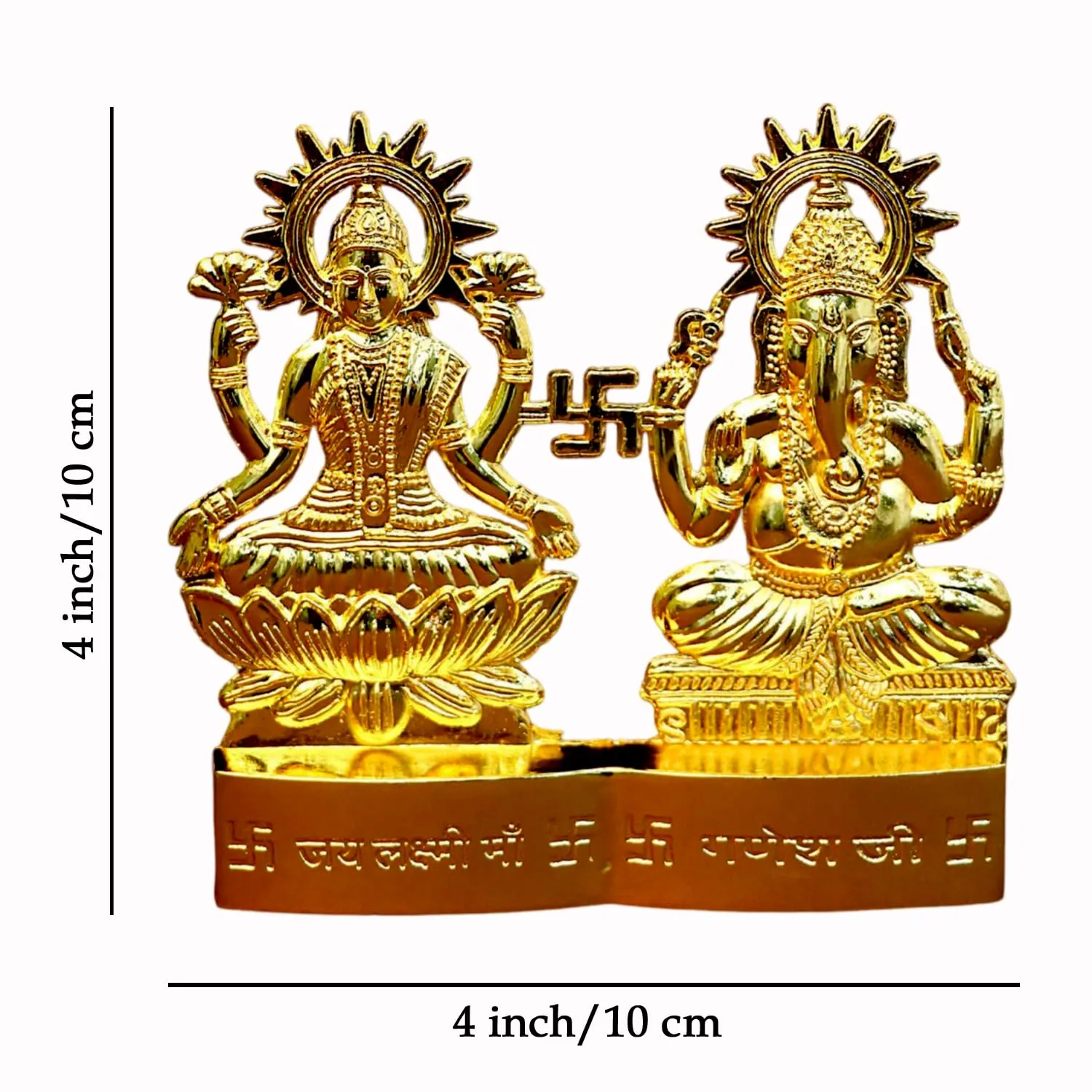 Cyan Collection 4 inch God Laxmi Ganesh Metal Figurine Statue Idol murti Set for Home Decoration Laxmi Ganesh Statue Car Dashboard Diwali Festival Pooja Diwali Gift Showpiece Items (Pack of 1)