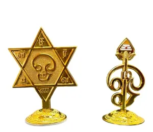 Golden Metal Murugan Vel for Pooja Room Sacred Symbol of Protection and Victory with Combo Pack(3.5” SARAVANA & om Vel)