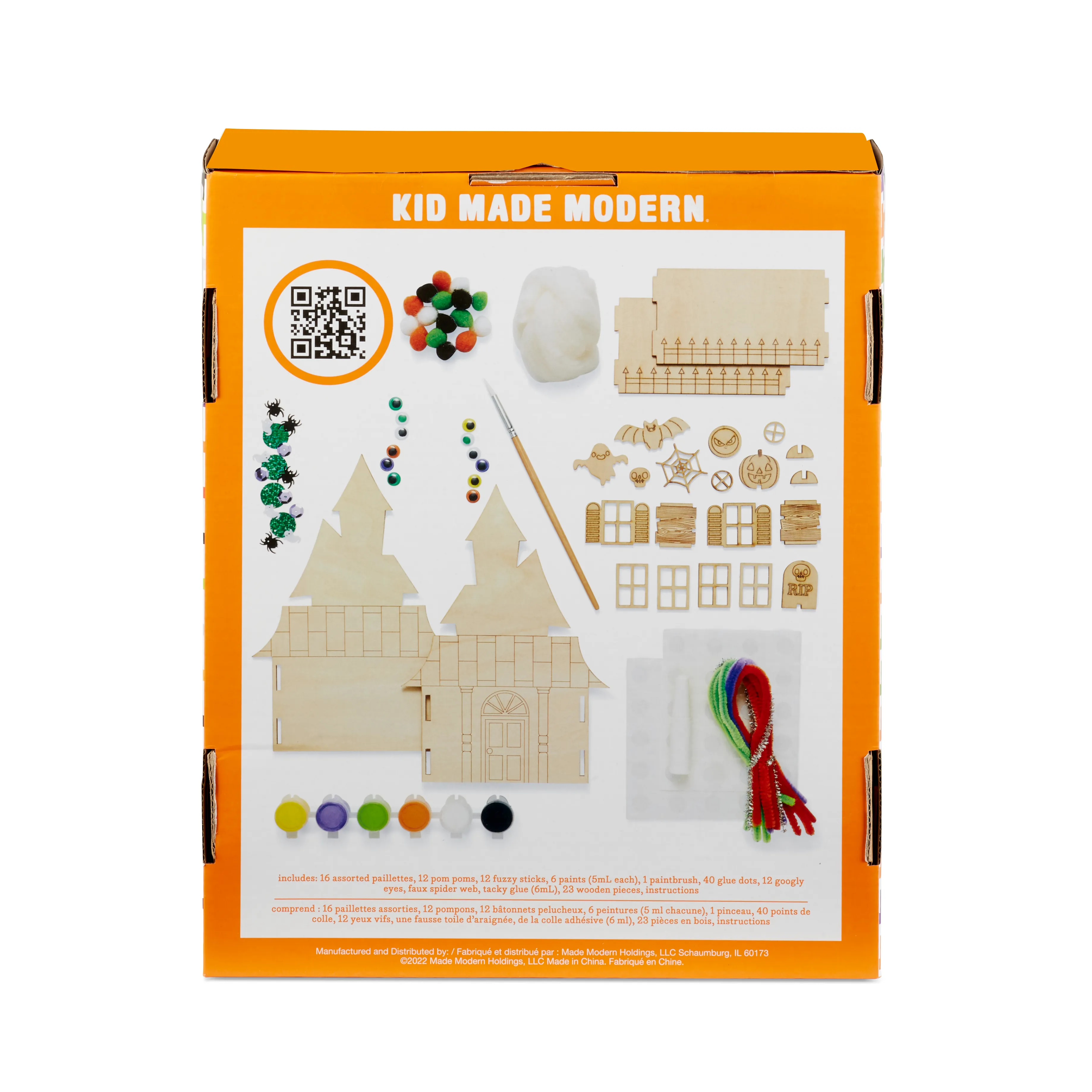 Haunted House Kit