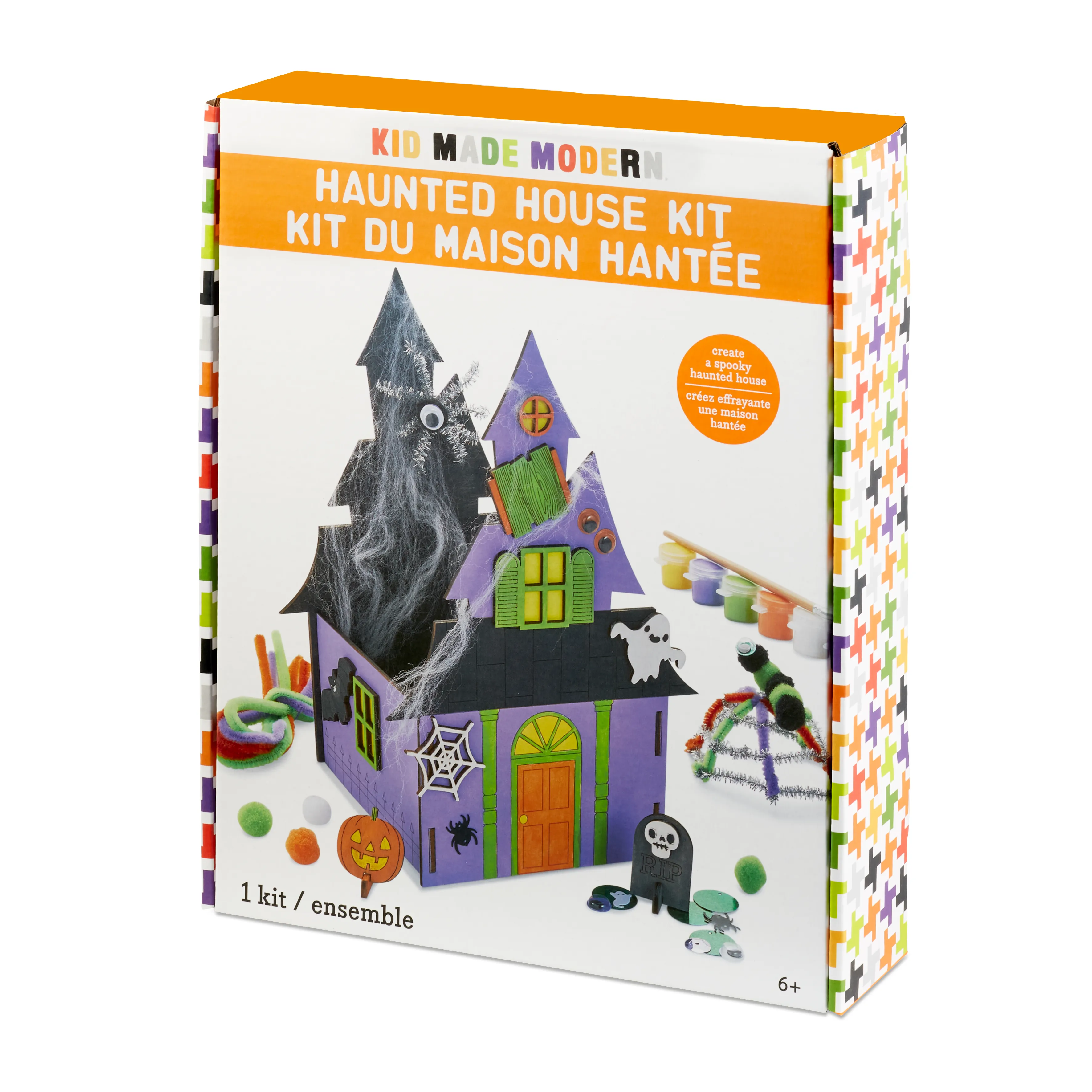 Haunted House Kit