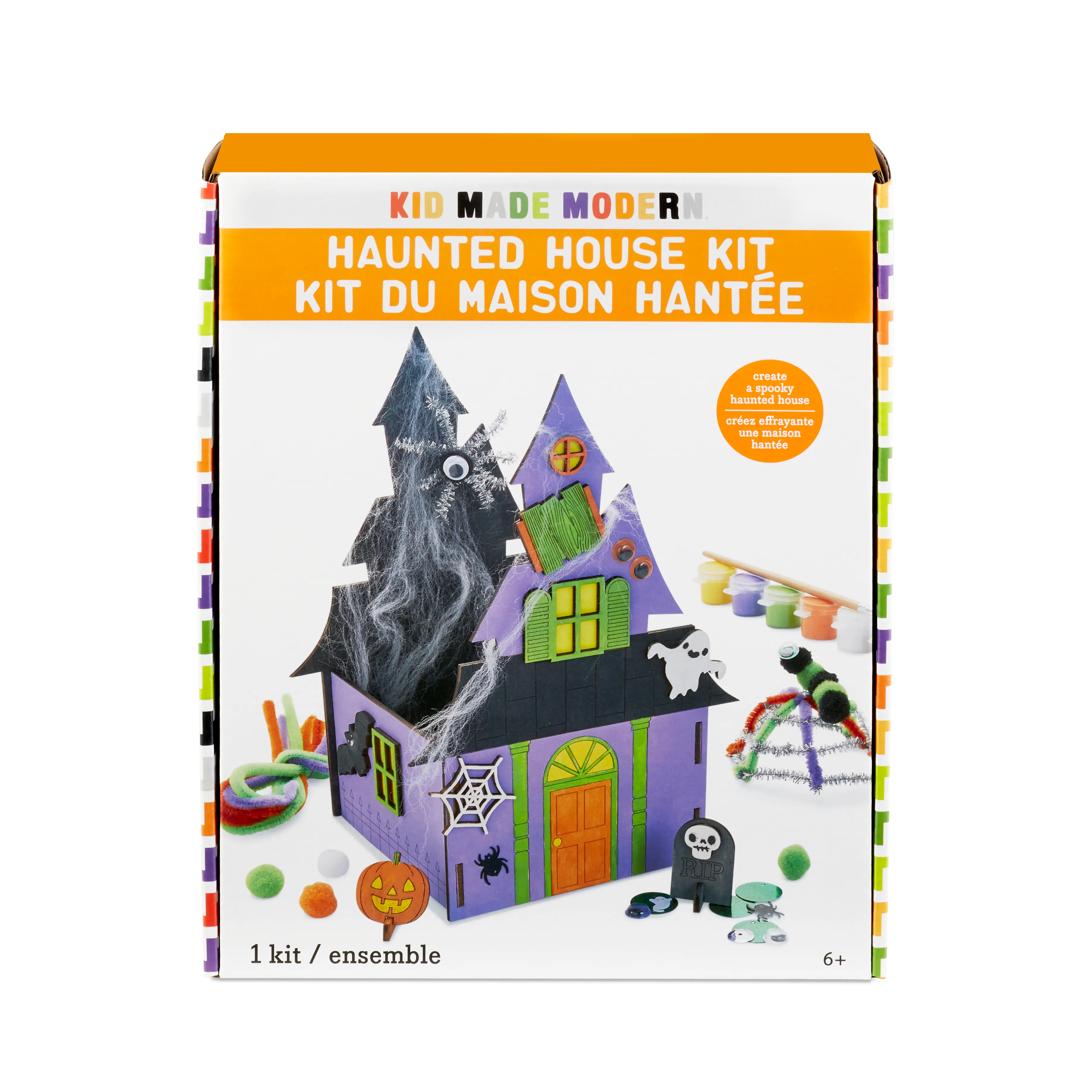 Haunted House Kit