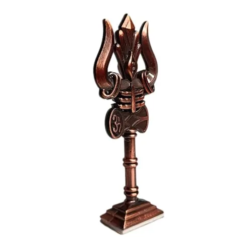 Shivu Trishul Idol for Car Dashboard | Mahadev Trishul om Shivu Shankar and damru third Eye,Home and Office Table, puja room Size (10.5 Cm) copper color