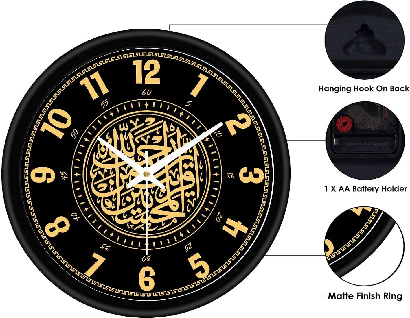 SMPL Present Islamic Wall Clock for Living Room, Badroom, Shop, Office, Home Décor_0191