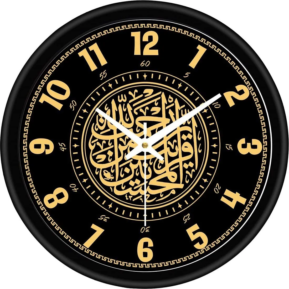 SMPL Present Islamic Wall Clock for Living Room, Badroom, Shop, Office, Home Décor_0191