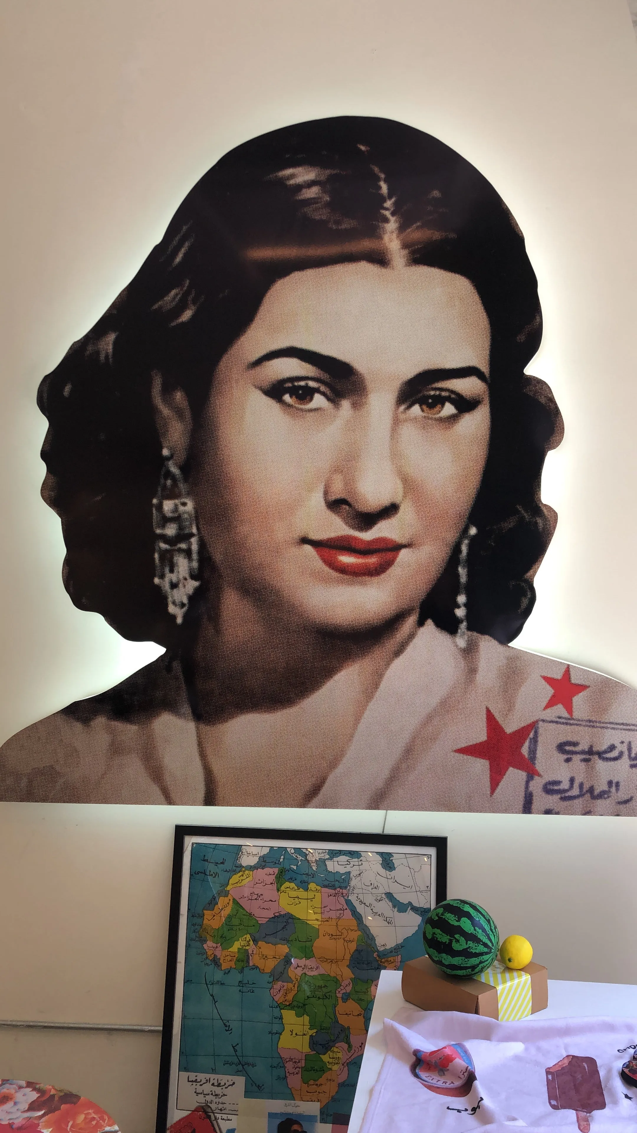 Um Kulthum | Wall Art